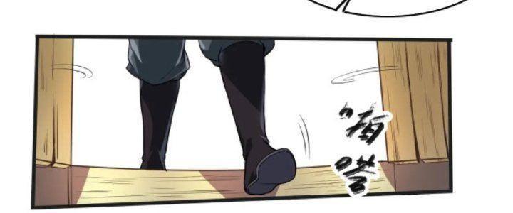 đại tần, ta là con tần thủy hoàng, giết địch thành thần chapter 1 75