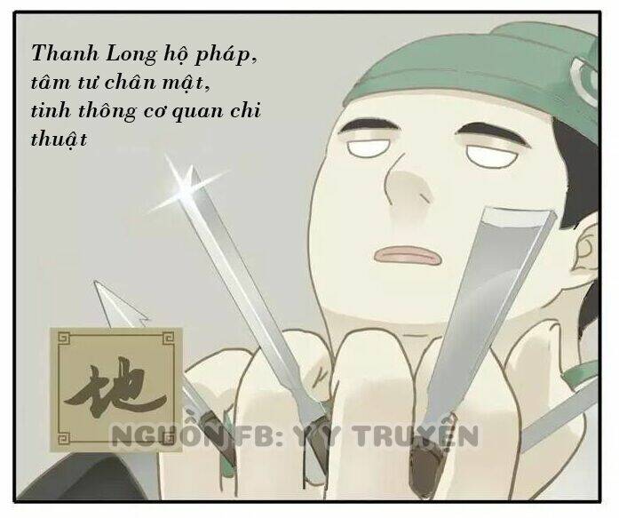 giáo chủ, chú ý thanh danh! chapter 4 4