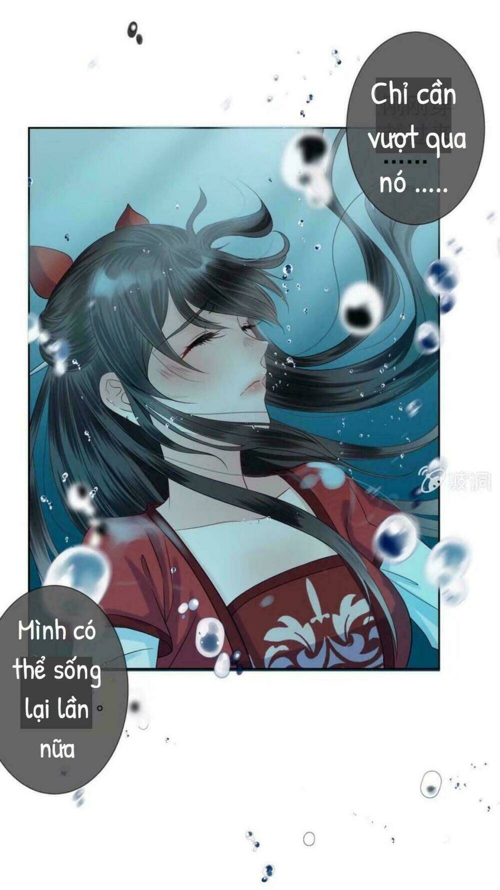 theo đuổi hoàng tử quá khó a~ chapter 12 1