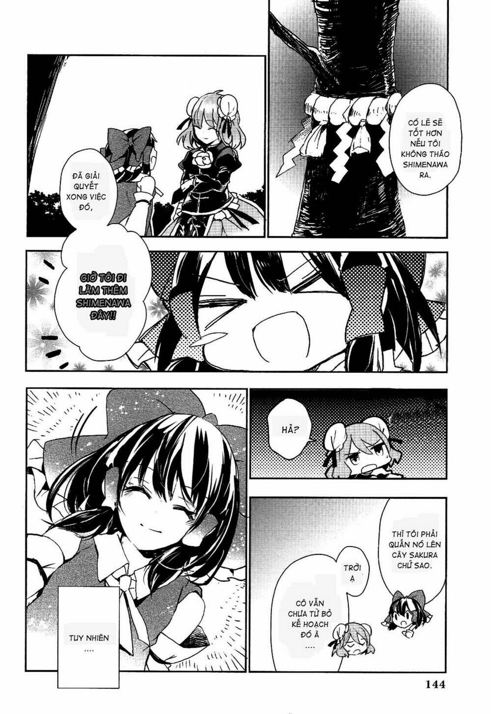 touhou ibarakasen - wild and horned hermit chapter 15 27