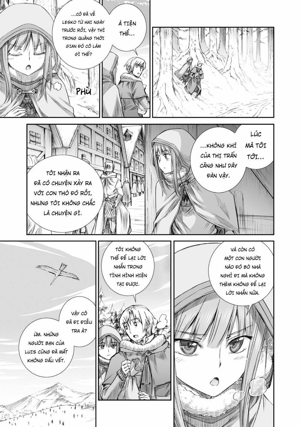 ookami to koushinryou chapter 90 11