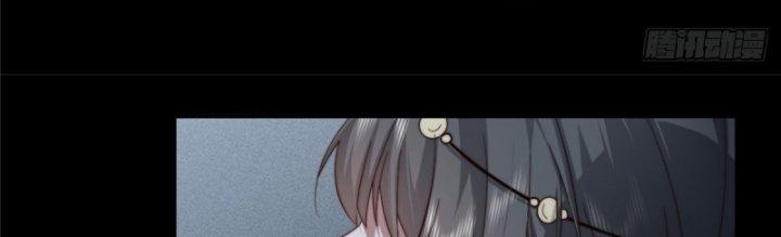 nữ chính chạy từ trong sách ra thì phải làm sao chapter 4 122