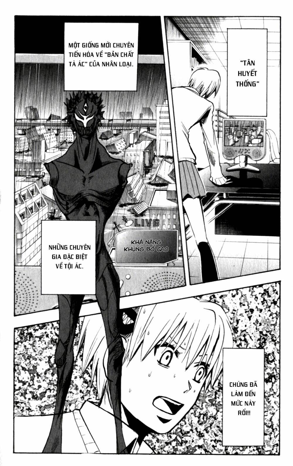 majin tantei nougami neuro chapter 137 3