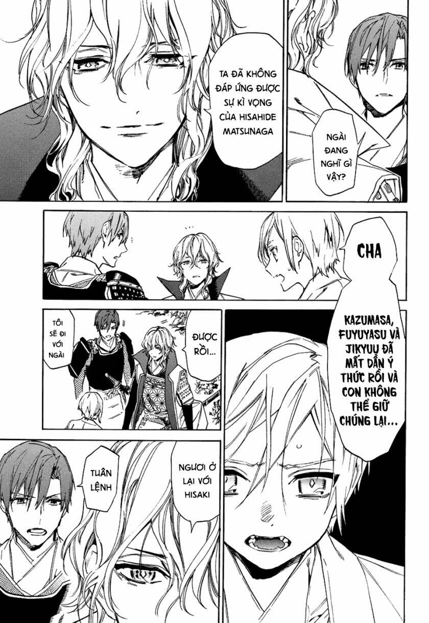 sengoku vamp chapter 7 29