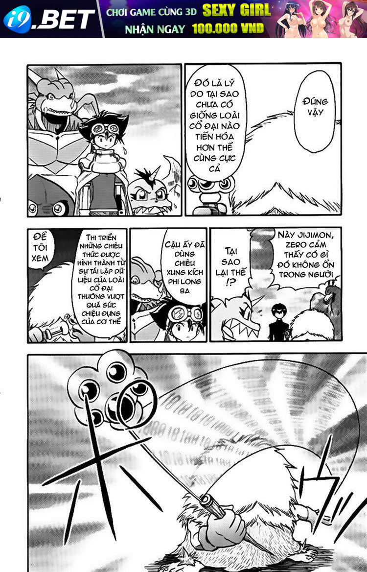 little star chapter 43 5