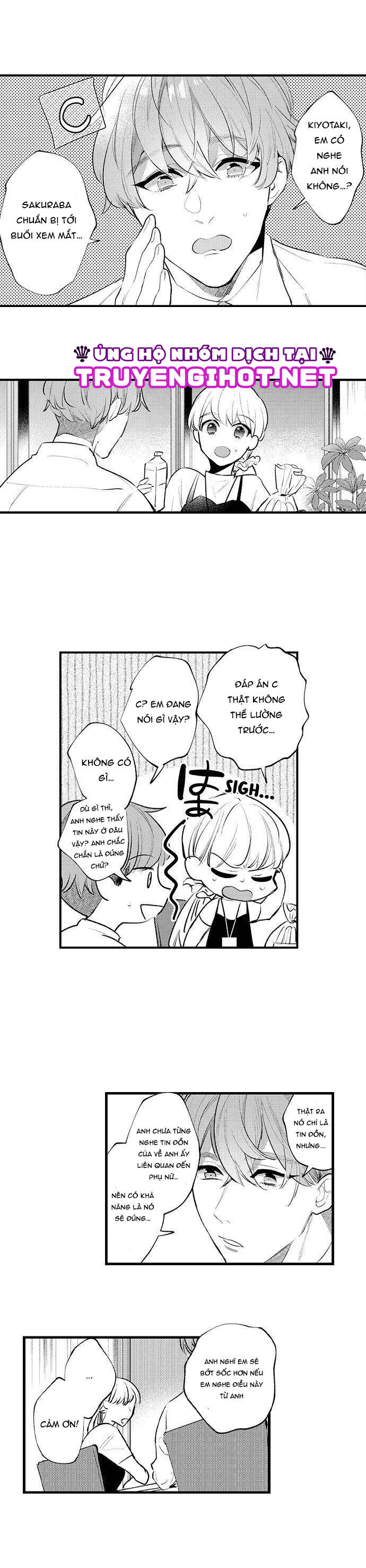 sakuraba-kun bị ám ảnh với tình dục chapter 22 6