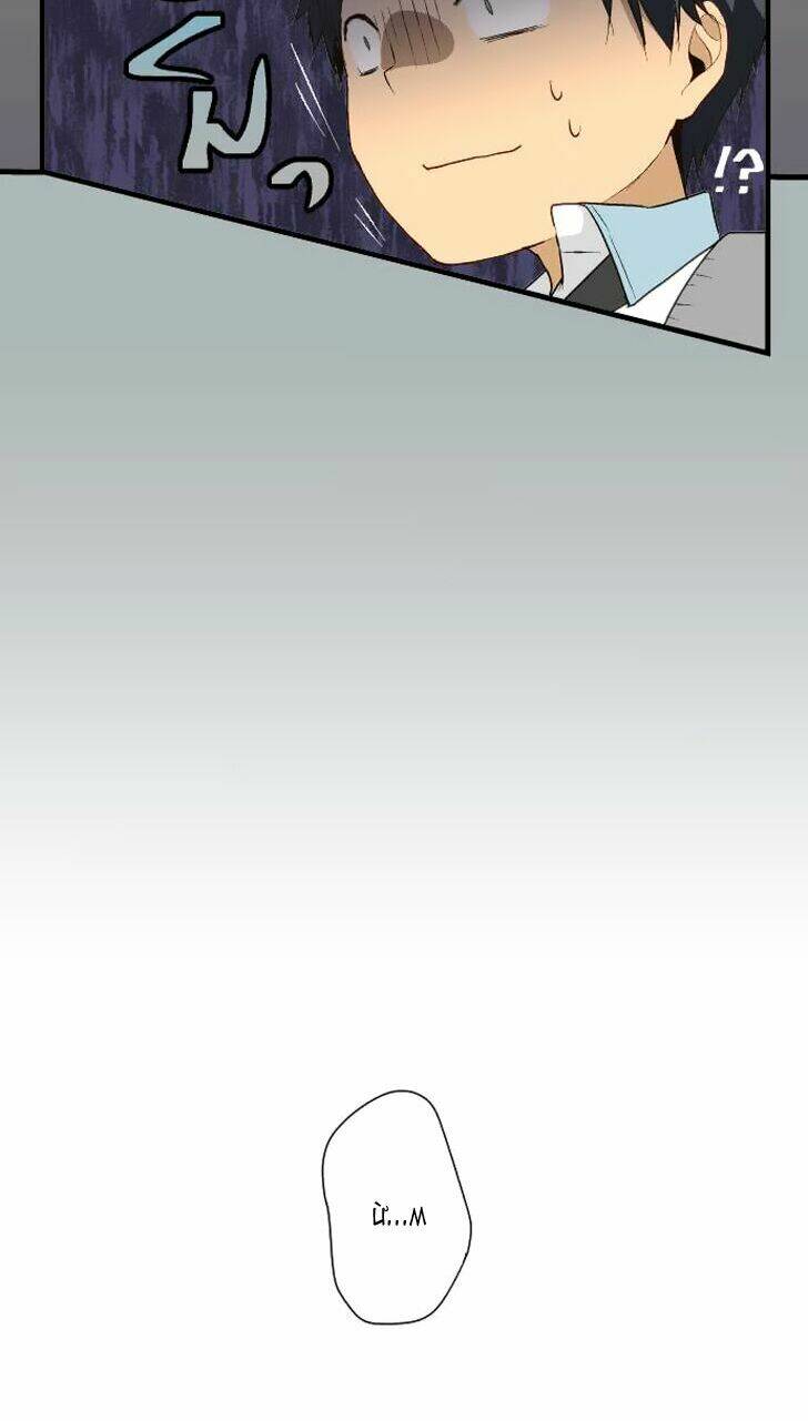 viên thuốc trùng sinh chapter 12 33