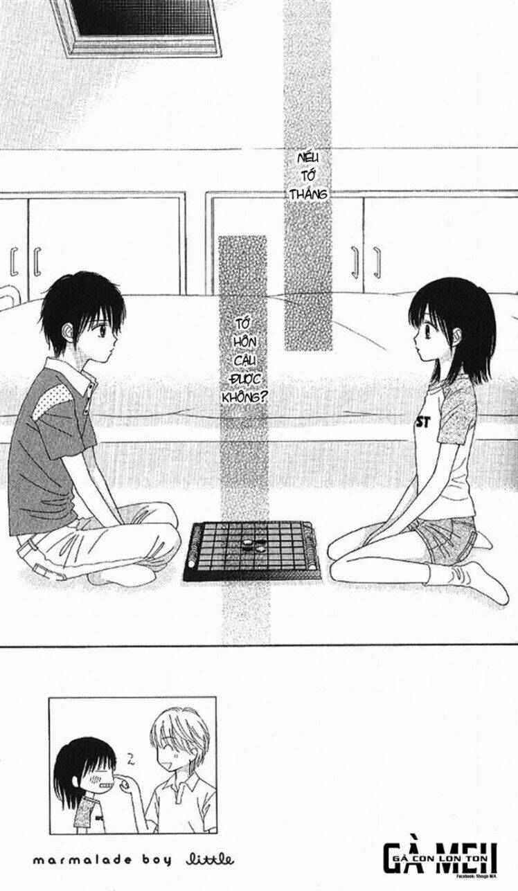 marmalade boy little chapter 11 5