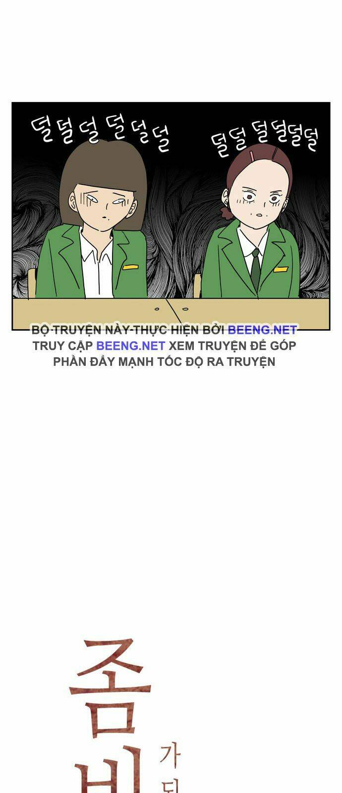 con gái tôi là zombie chapter 29 9