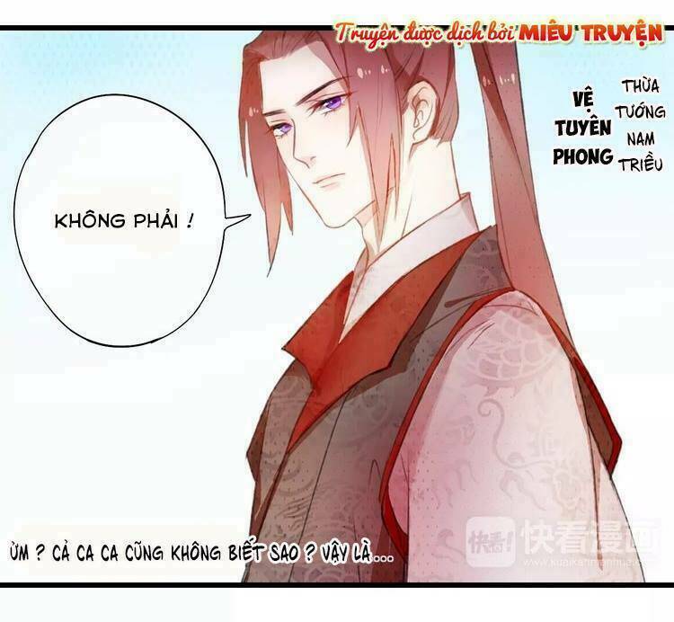 quân phong nghê ca chapter 4 39
