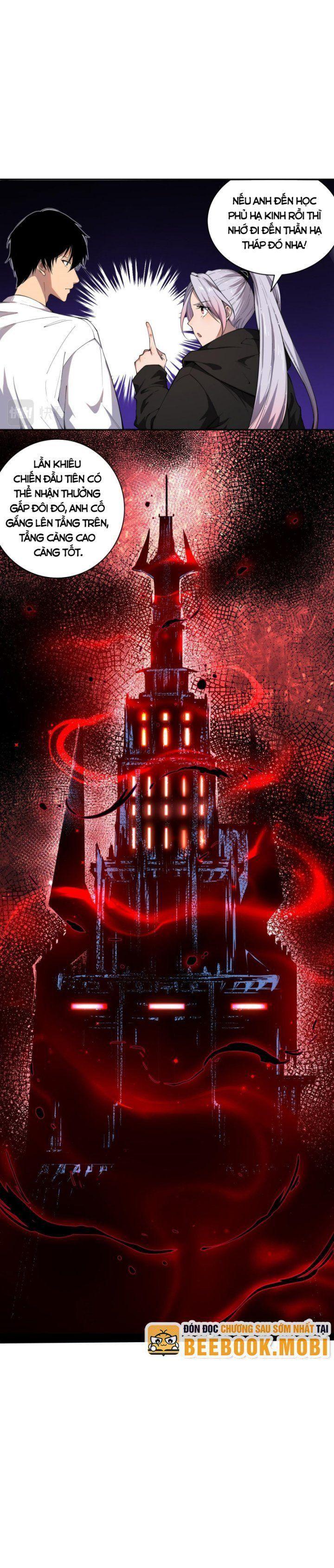 tử linh pháp sư! ta chính là thiên tài chapter 4 25