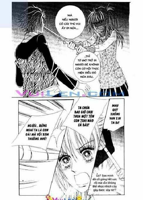 personalized princess chapter 1 23