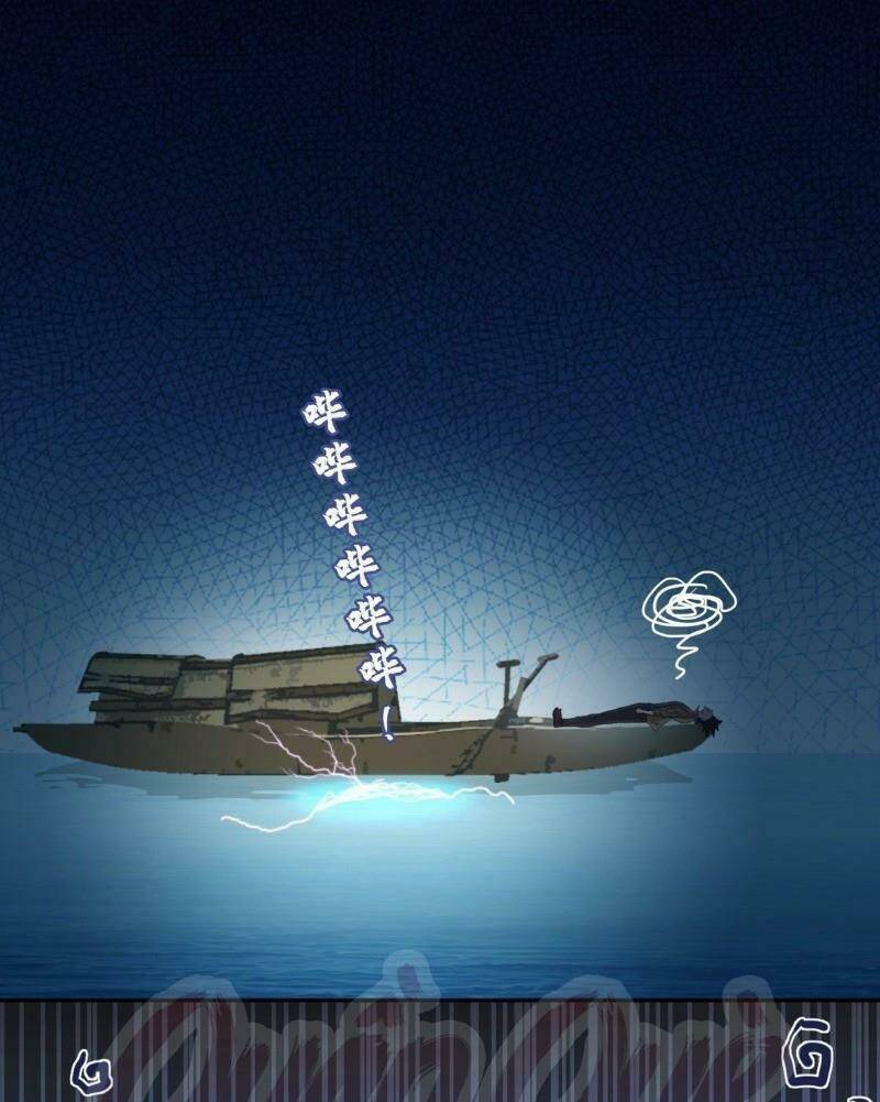 phụ hồn giả chapter 22 15