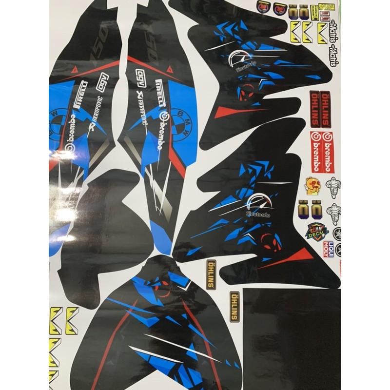 Tem exciter trùm 150 xanh đen