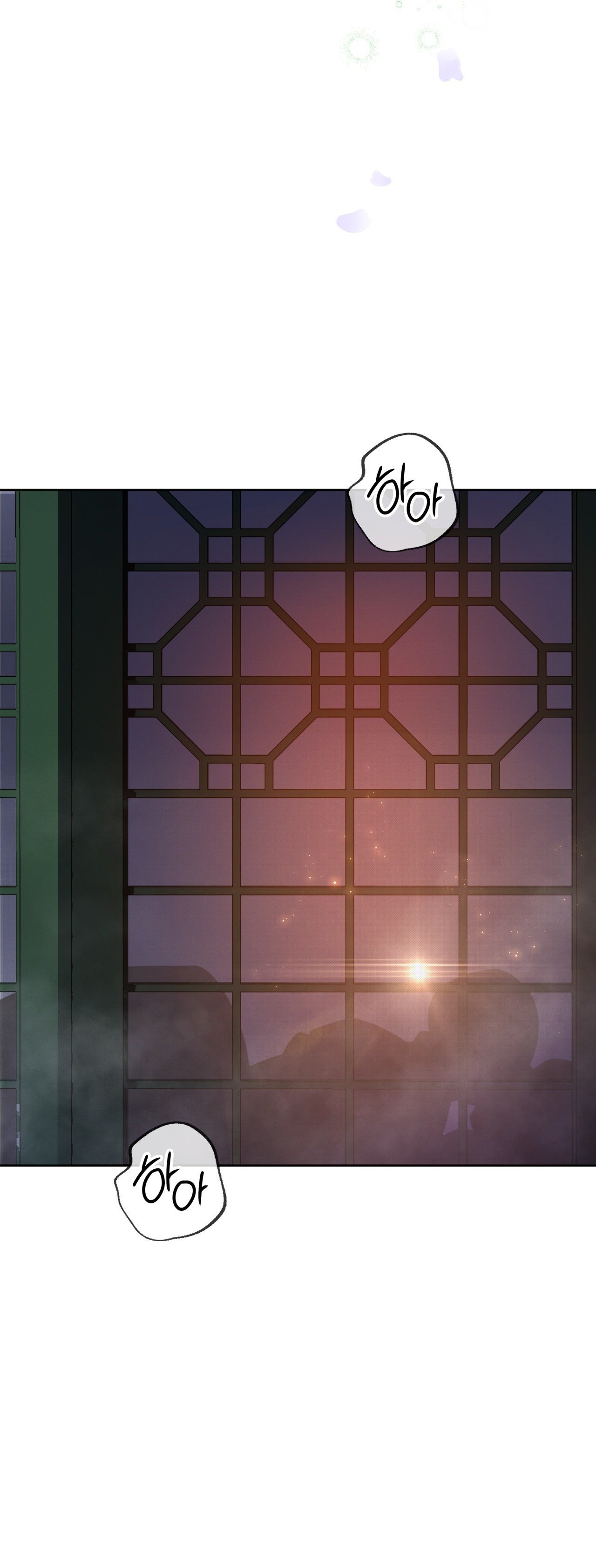 [18+] hậu cung kế chapter 8.1 17