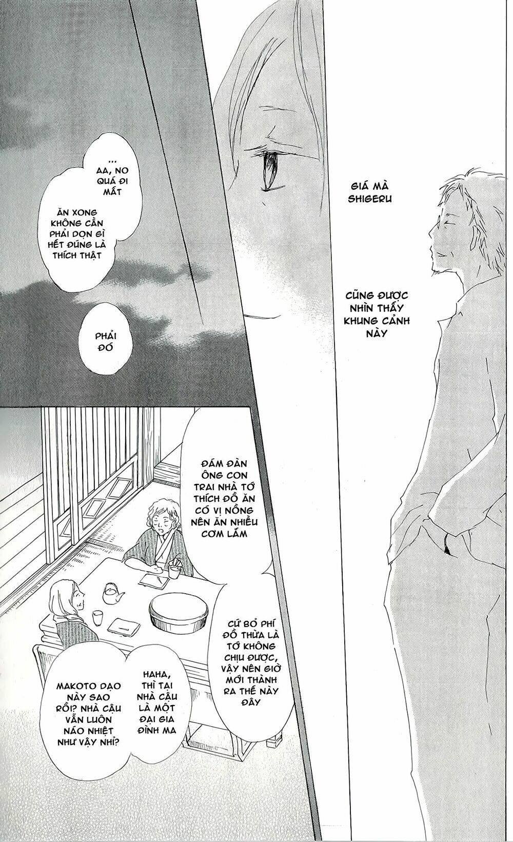 trả tên lại cho yêu quái chapter 63.5 21