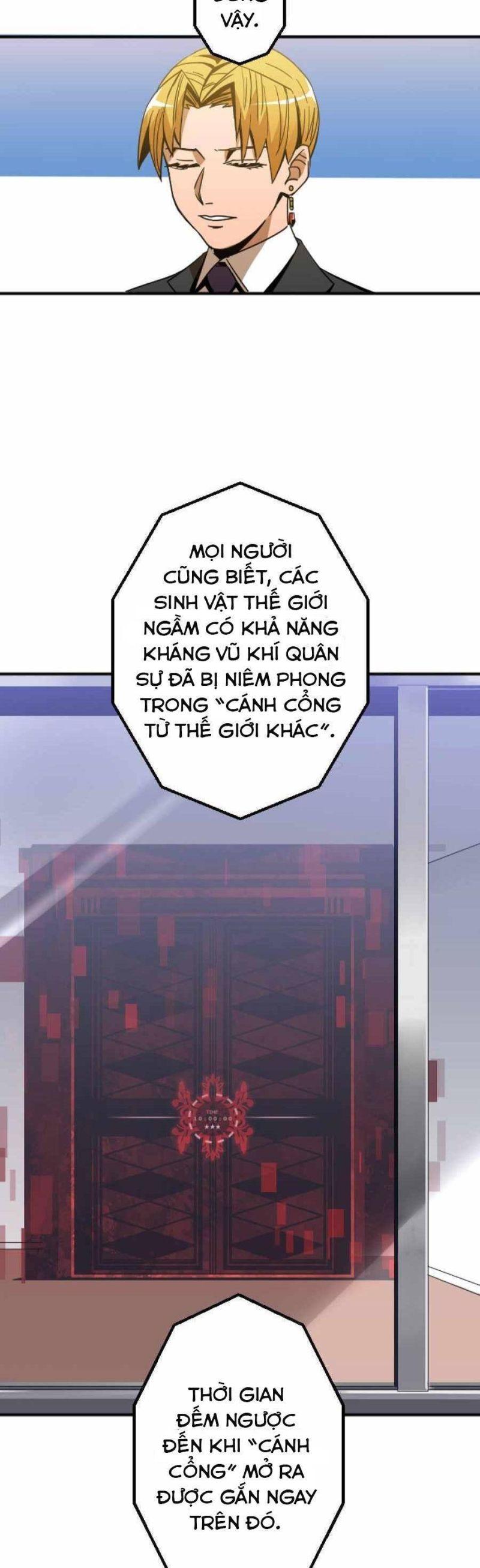 Huyết Thánh Cứu Thế Chủ~ Ta Chỉ Cần 0.0000001% Đã Trở Thành Vô Địch chapter 1 19