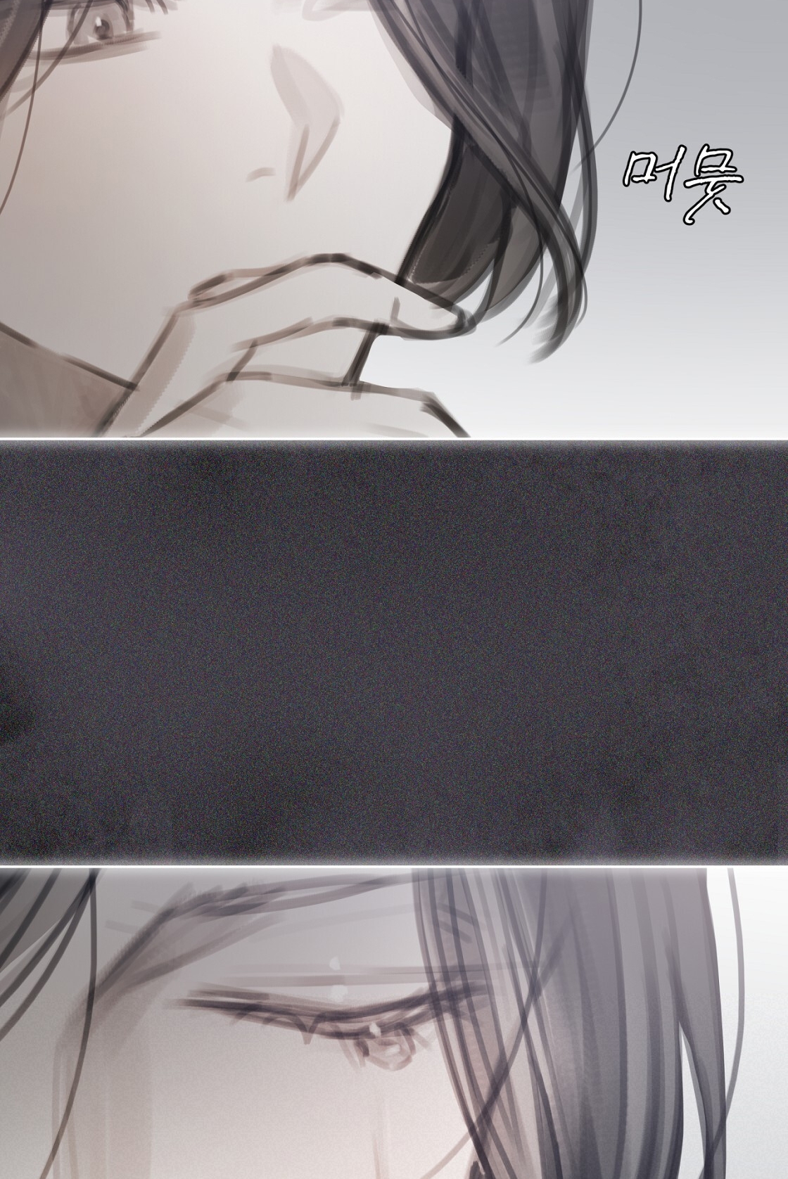 doppio senso chapter 81.2 13