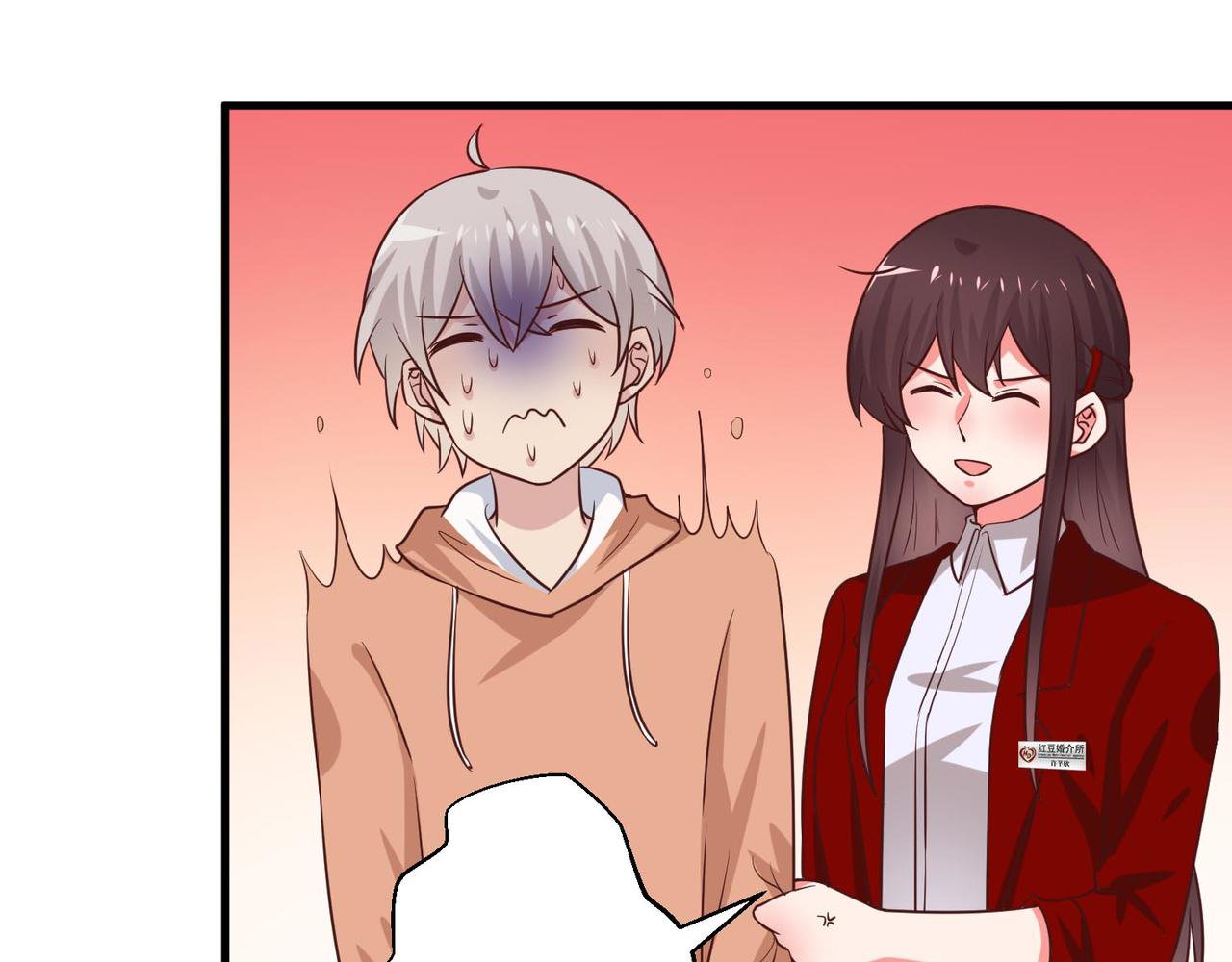 người se duyên chapter 6 4