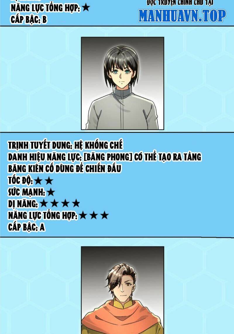 đóng băng toàn cầu: tôi gây dựng nên phòng an toàn thời tận thế chapter 222 15