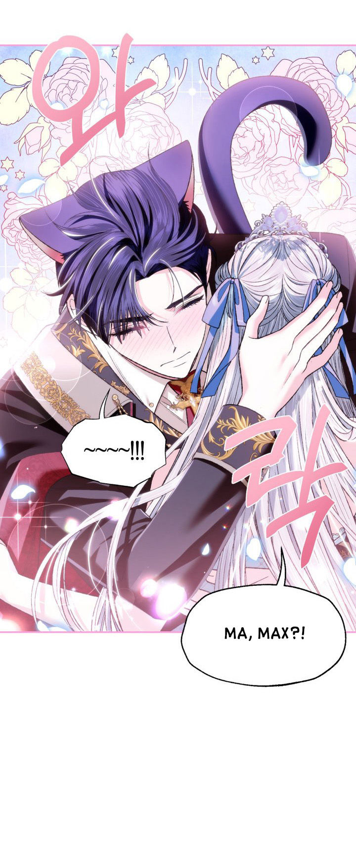 cha à, con không muốn kết hôn đâu chapter 98 32