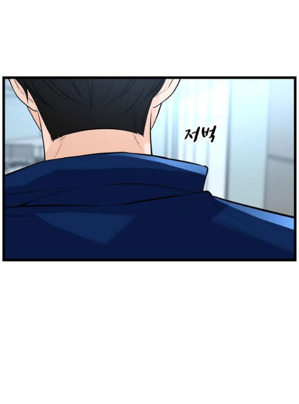 random target - mục tiêu ngẫu nhiên chapter 3.1 39