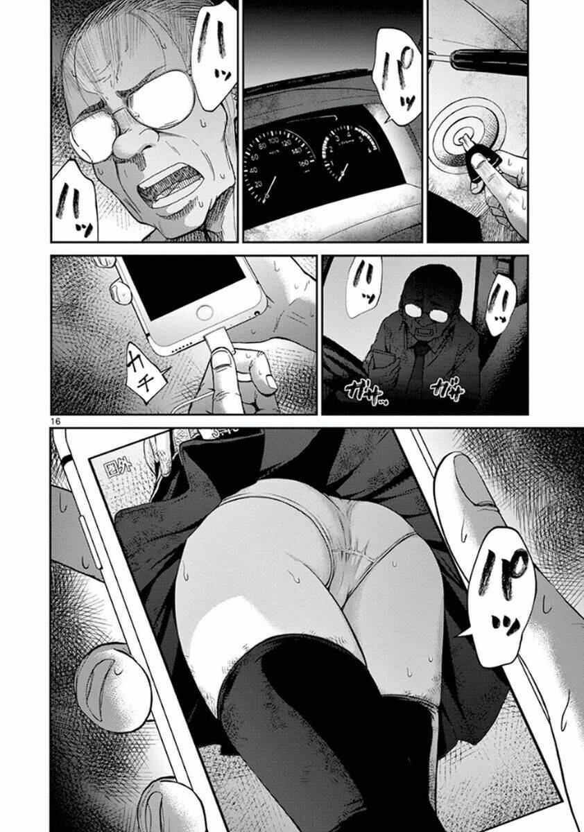 imawa no michi no alice: alice on border road chapter 6 15