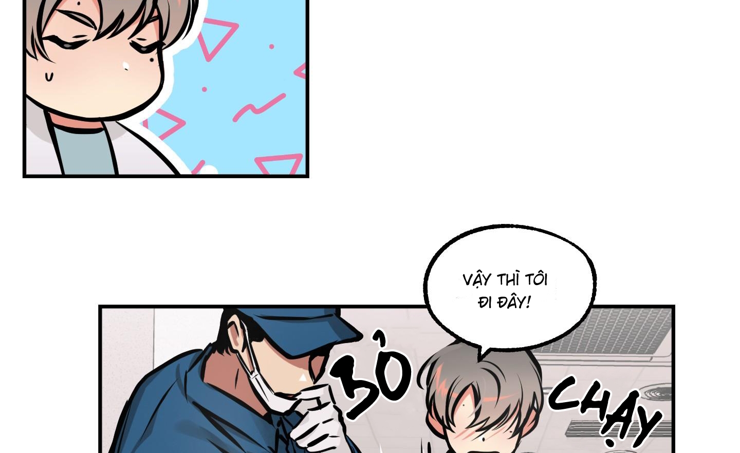 cây thương của ghost chapter 12 69