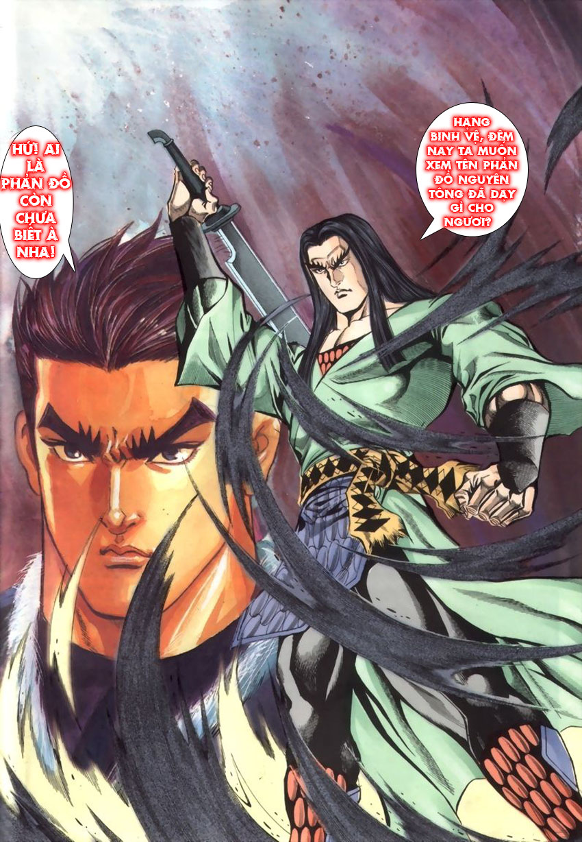 tầm tần ký chapter 31 29