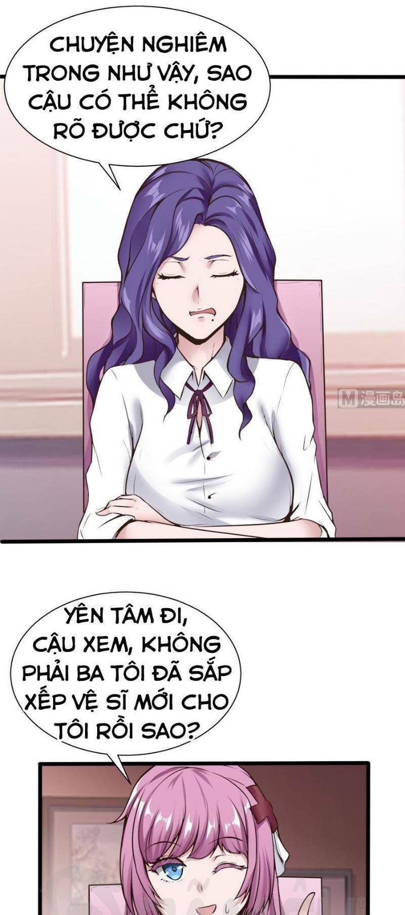 siêu cấp kiện bàn hiệp chapter 36 6