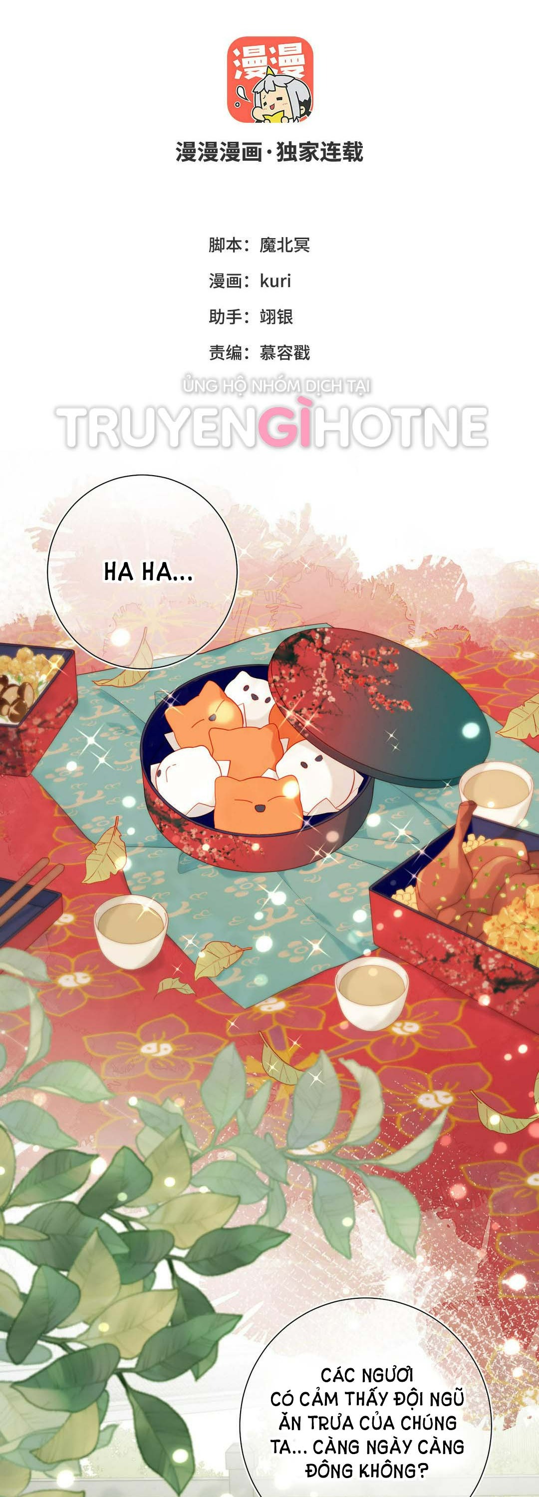 ác nữ cự tuyệt nam chính chapter 31 4