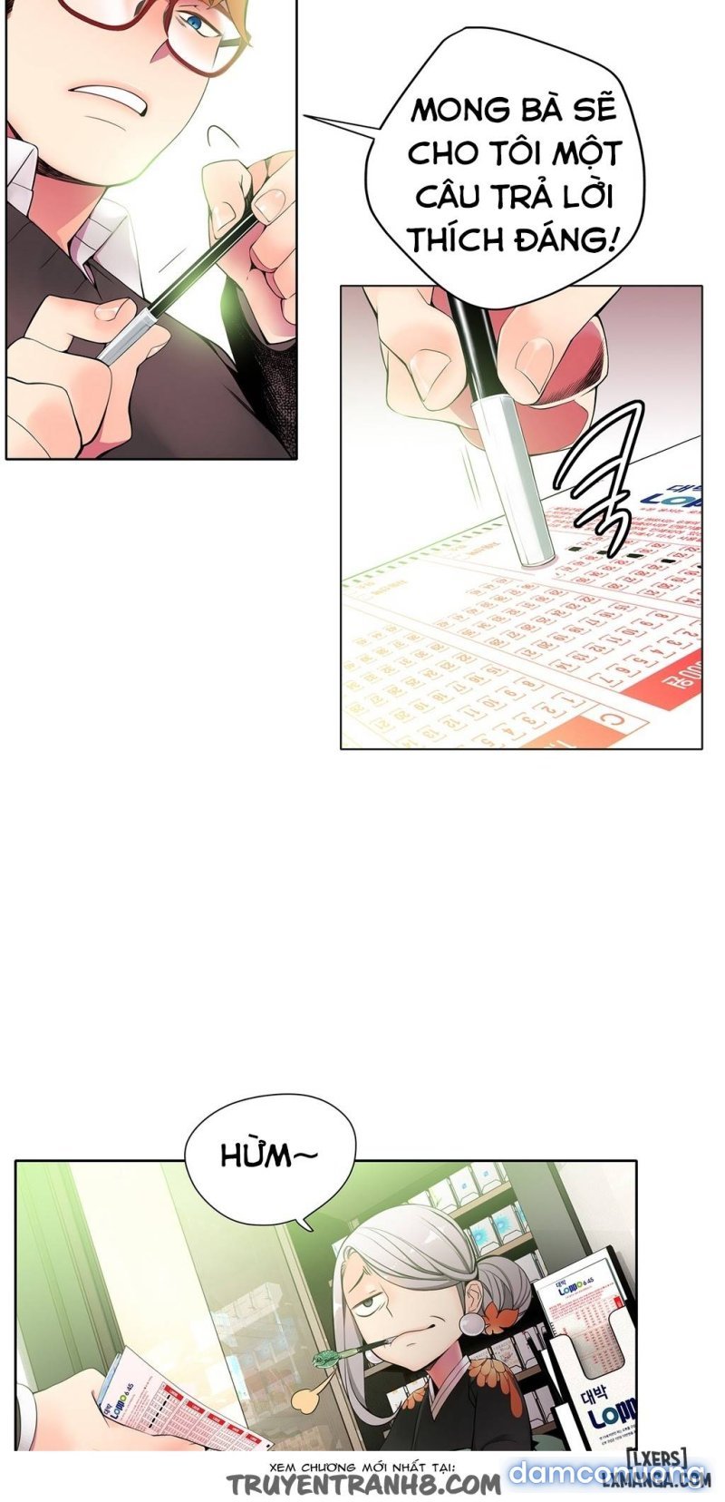 lilith cord chapter 15 15