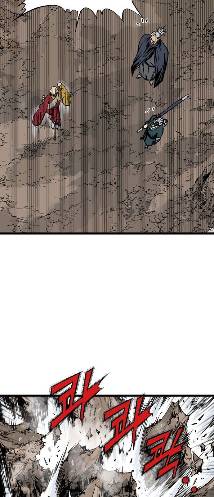 cao thủ 2 chapter 108 48