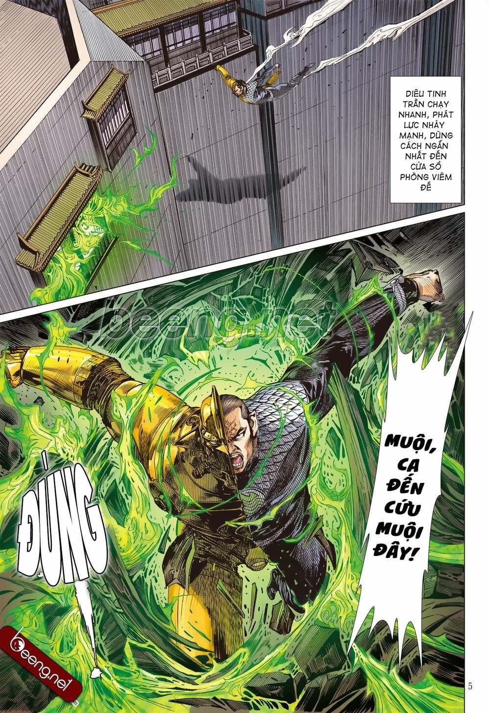 sơn hải kinh truyện chapter 202 5