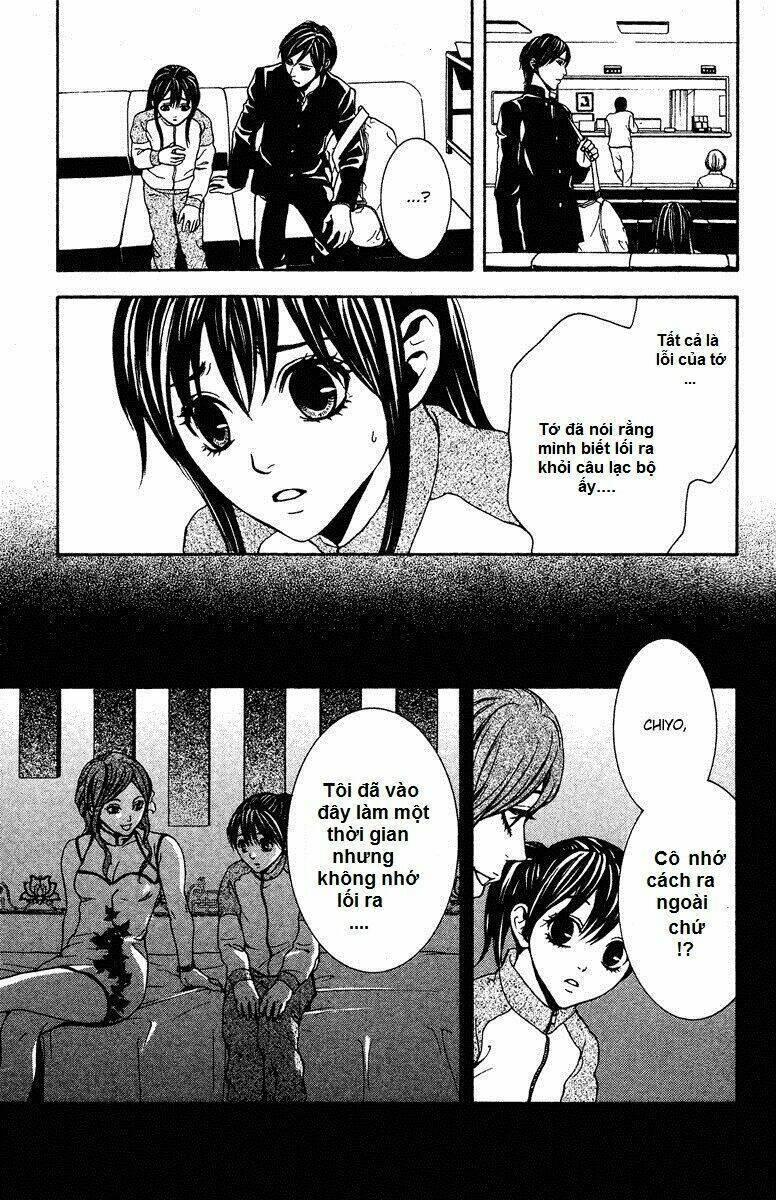 mayonaka no ariadone chapter 8 18