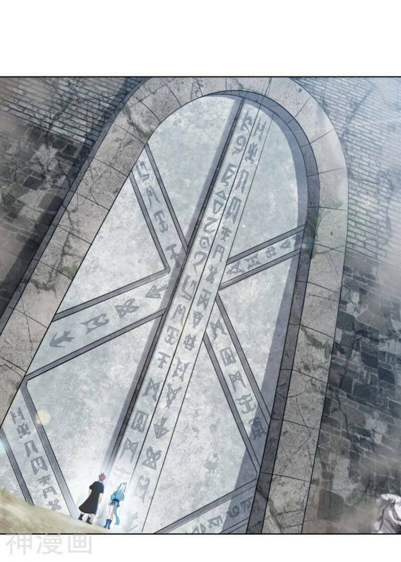 cửu tiêu chí thánh chapter 11 11