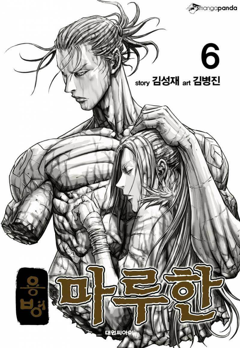 lính đánh thuê maruhan chapter 34 1