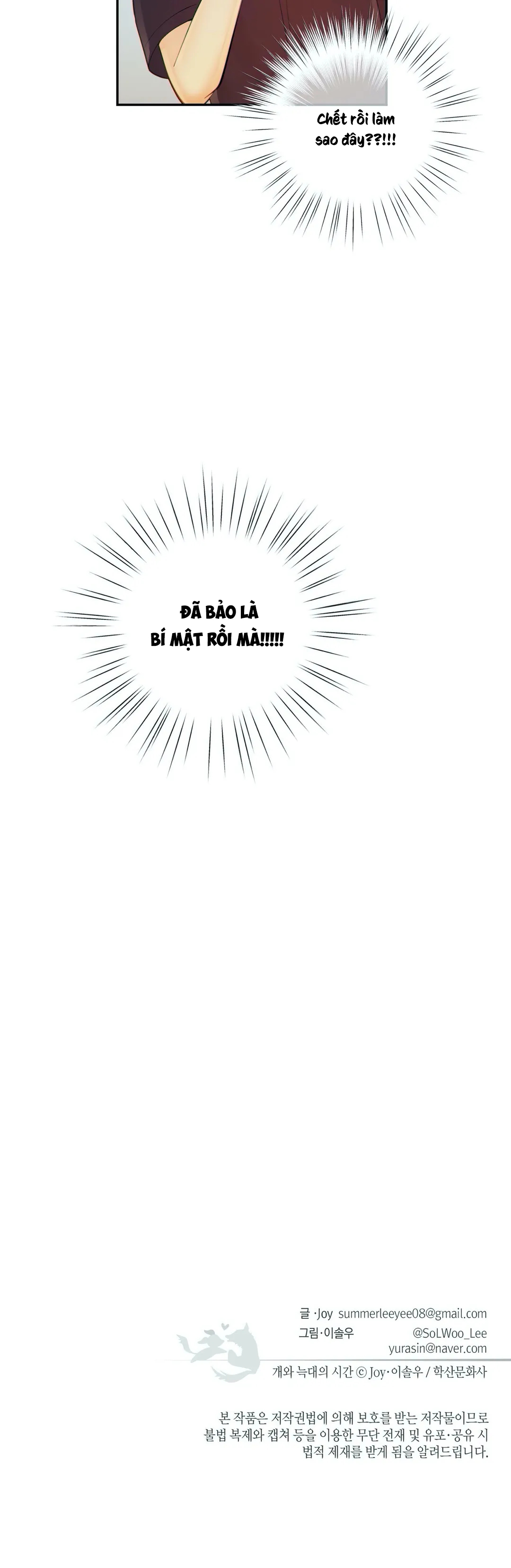 thời gian giữa sói và chó chapter 38 31