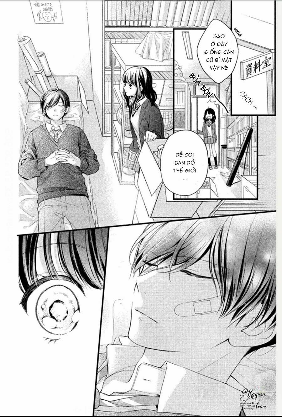 chihiro-kun wa atashi holic chapter 1 14