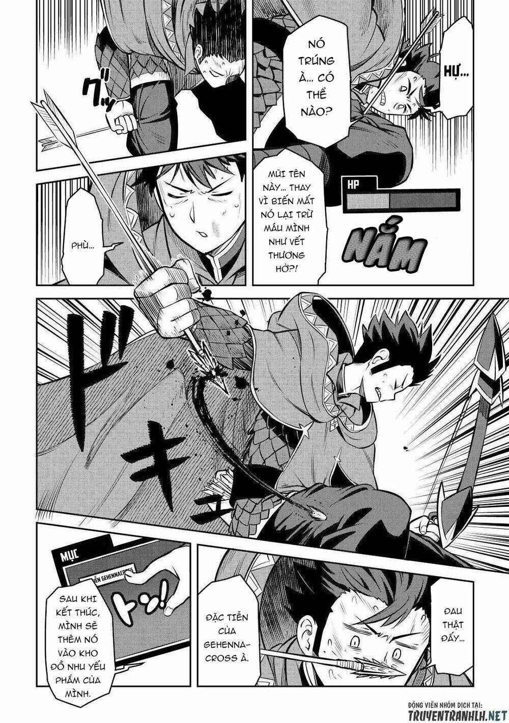 toaru ossan no vrmmo katsudouki chapter 61.5 8