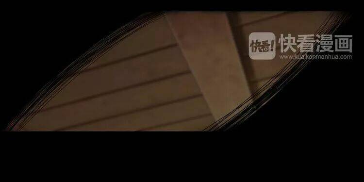 thực luyến kỳ duyên chapter 1.2 1