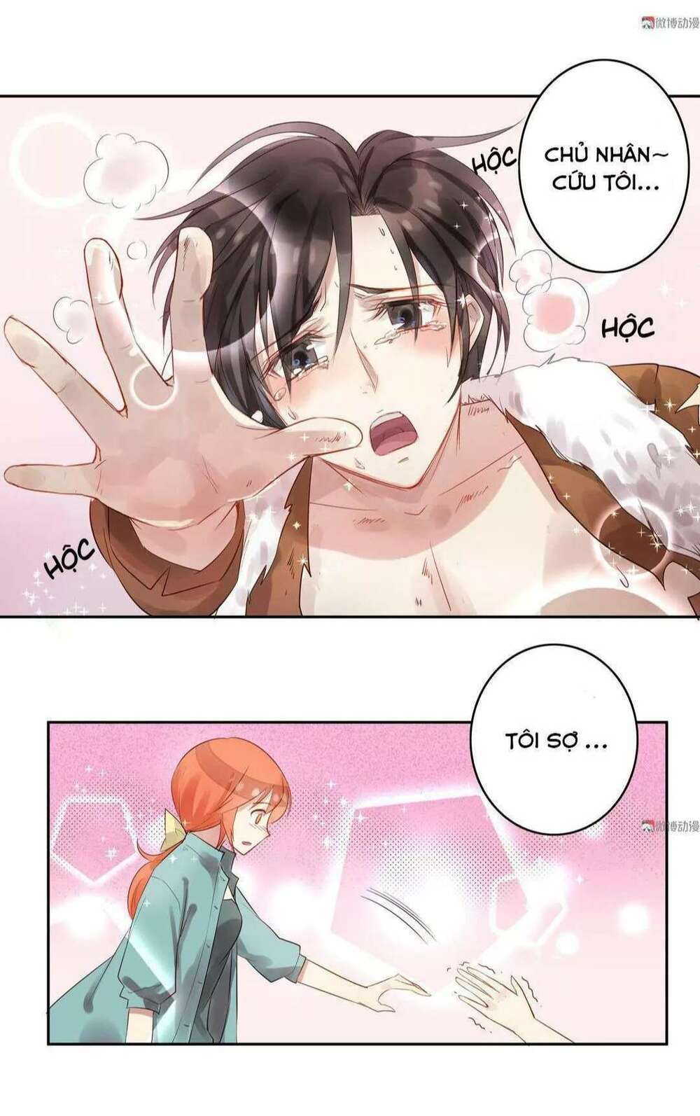 tất cả châu bảo đều cầu xin tôi trêu chọc nó chapter 4 27