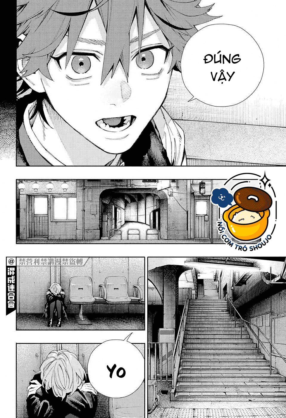 câu chuyện trên phố shinfuku chapter 14.2 14