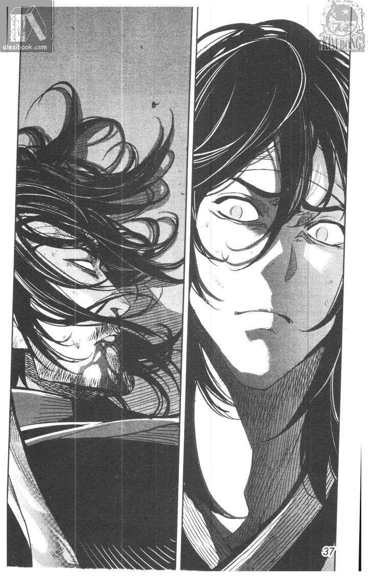 kiếm khách baek dong so chapter 13 11