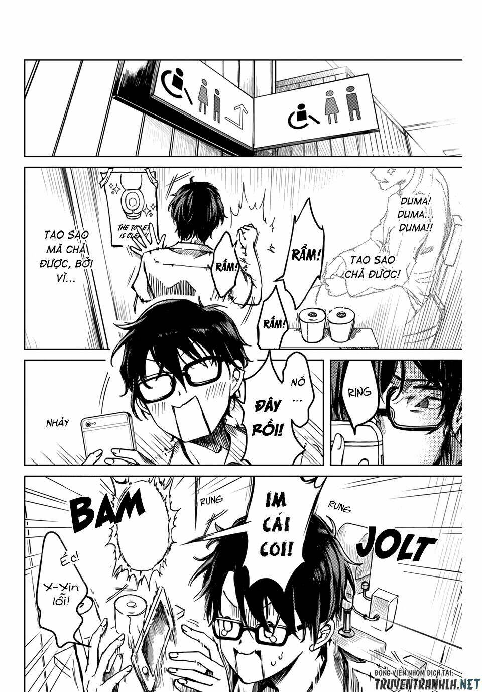 tsubasa-chan, kimi wa. macchingu shita onna wa satsujinki chapter 1 10