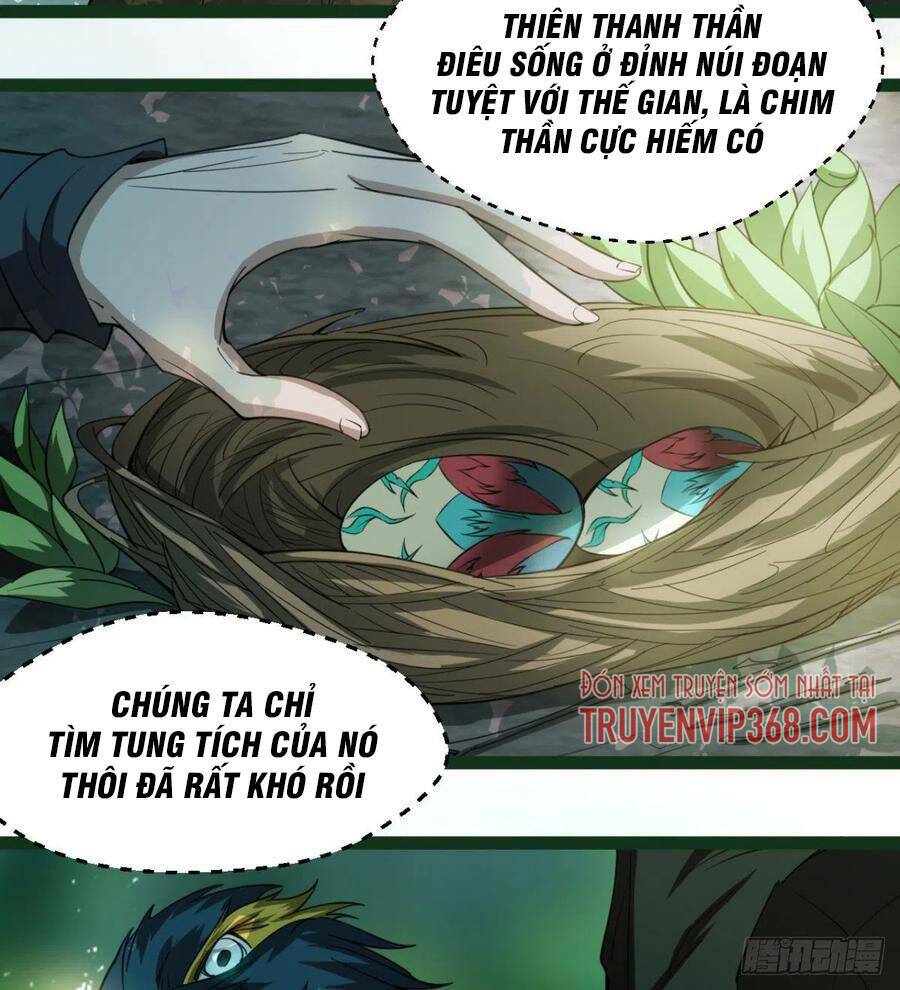 ma hoàng sư đệ quả thực quá chung tình chapter 86 13