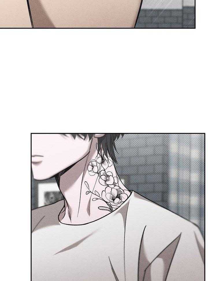 chạm vào em chapter 27 5