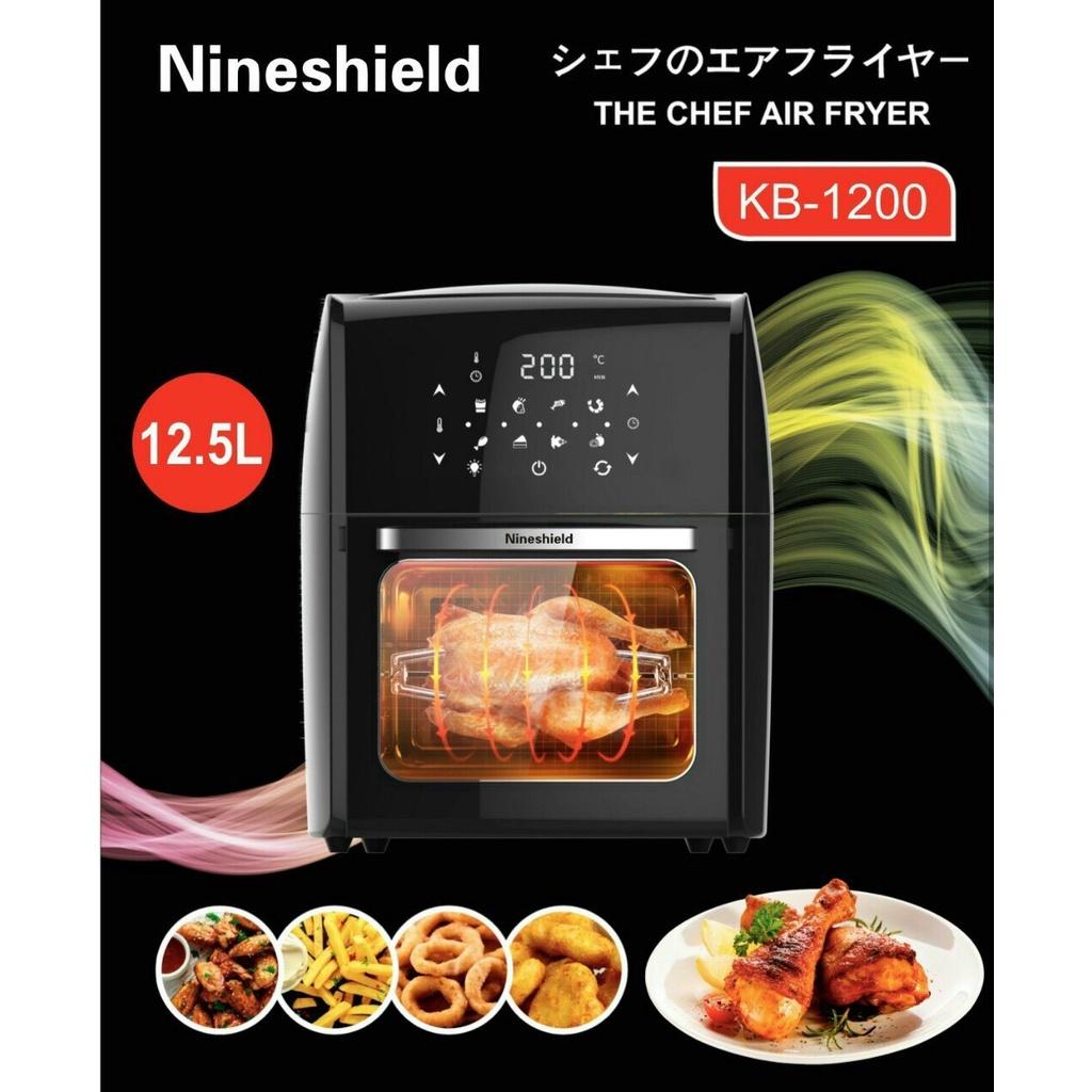 Nồi chiên không dầu Nine Shield12.5L cảm ứng điện tử