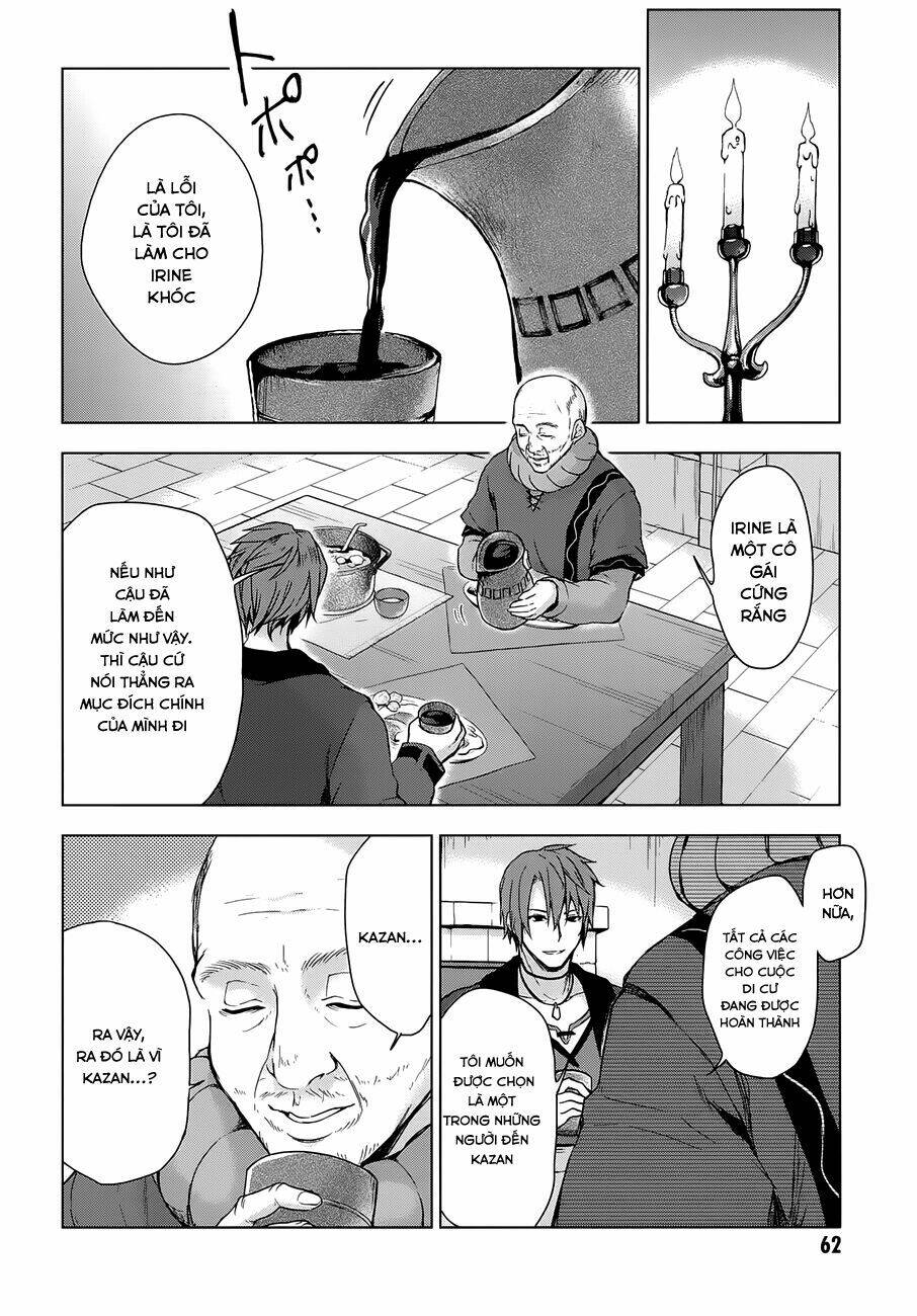 magudala de nemure chapter 12 16