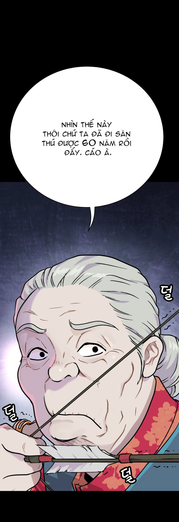 oh dangun chapter 1.2 13